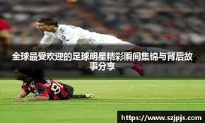 MLB》大谷翔平开轰天使赢洋基 赛后跟记者握手超有礼貌